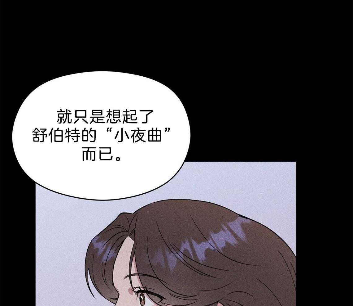 第8话_照片23