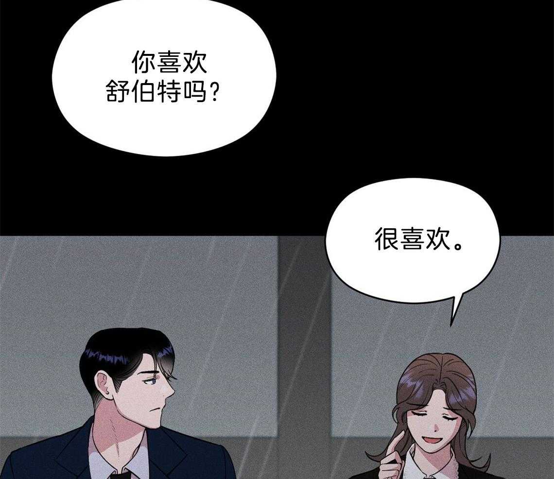 第8话_照片25