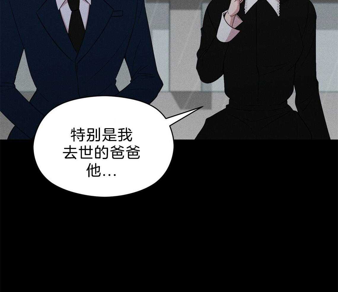 第8话_照片26