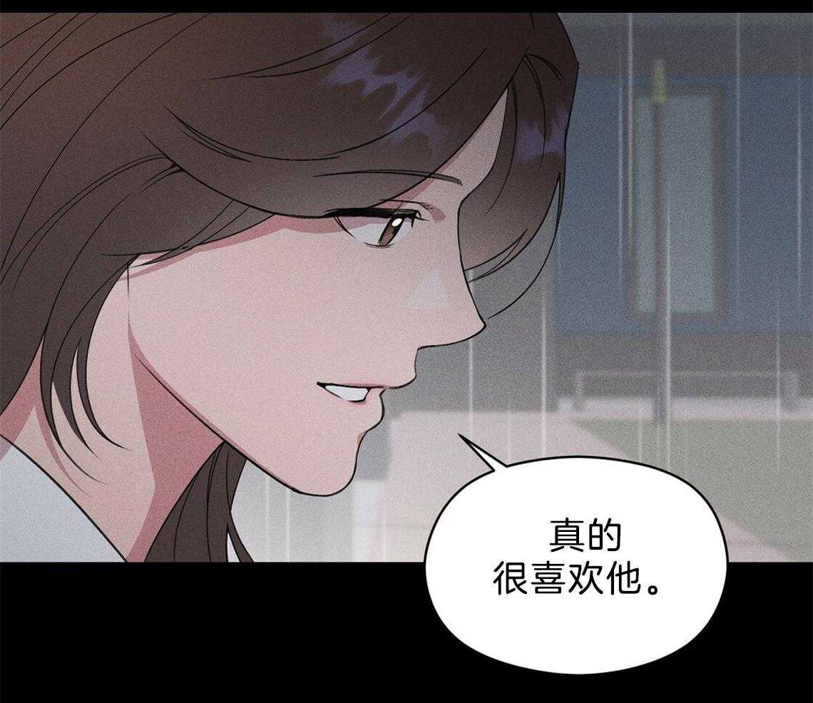 第8话_照片27
