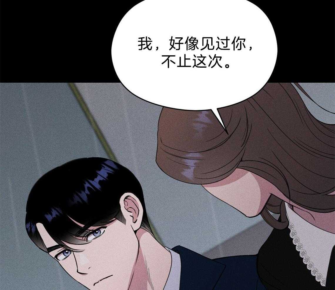 第8话_照片30