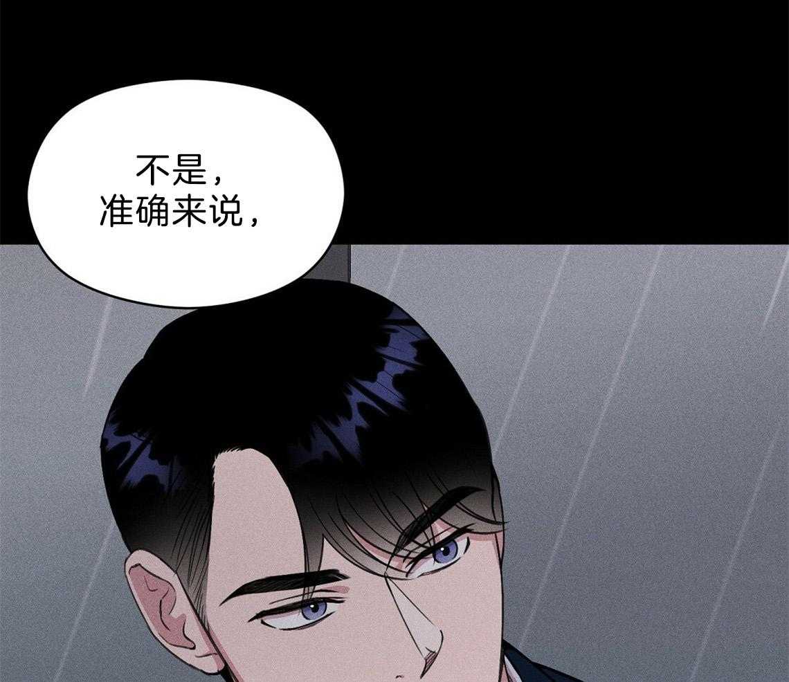 第8话_照片32