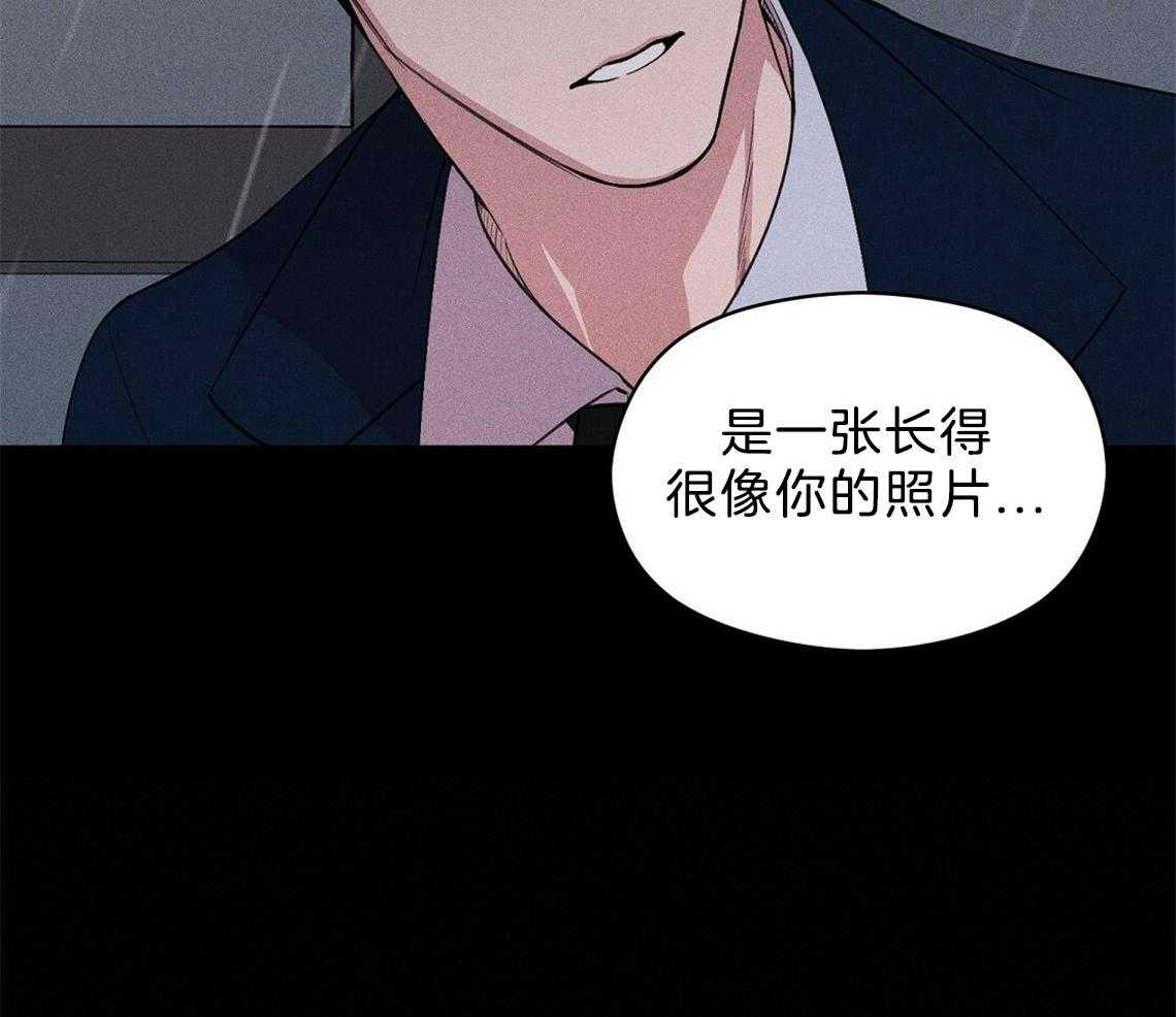第8话_照片33