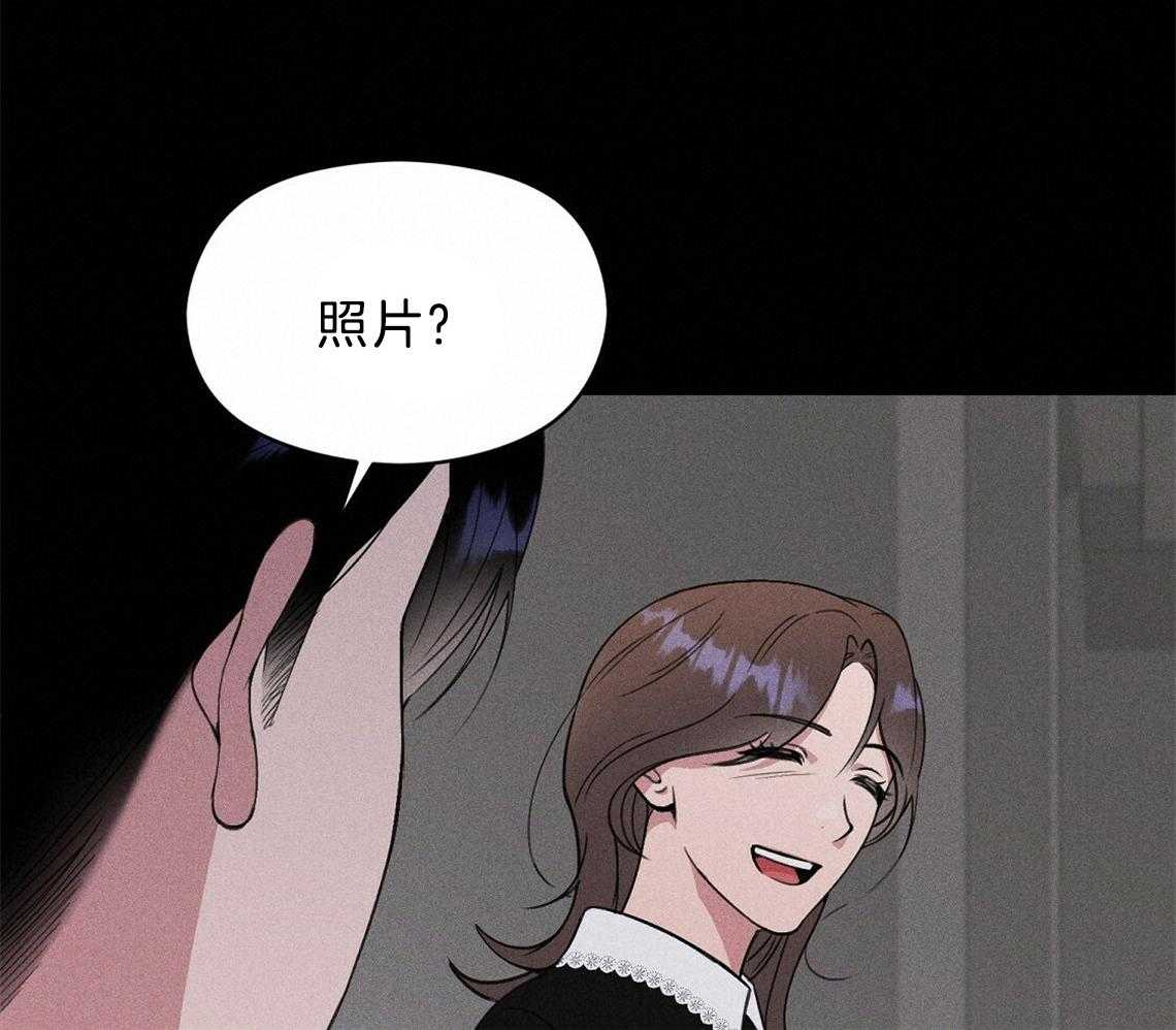 第8话_照片34
