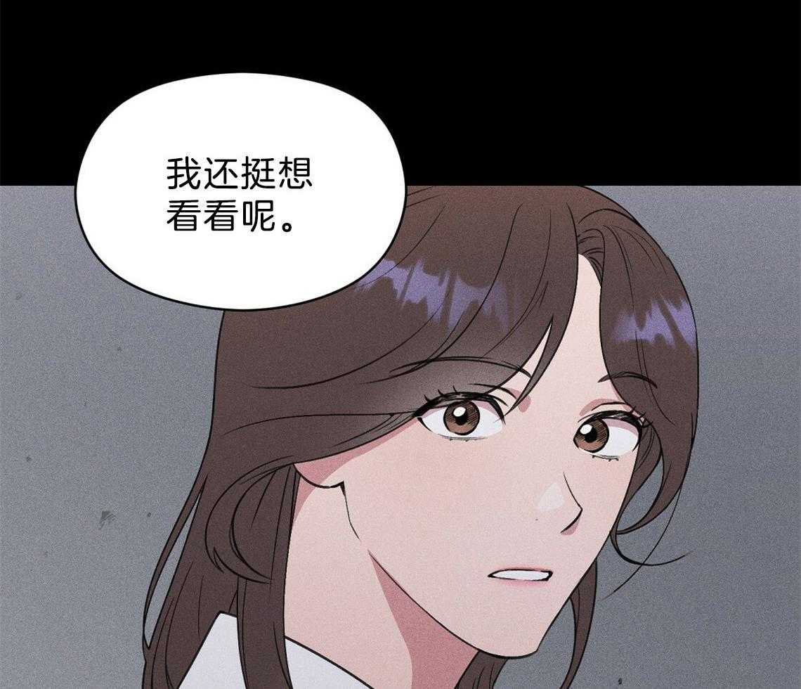 第8话_照片36
