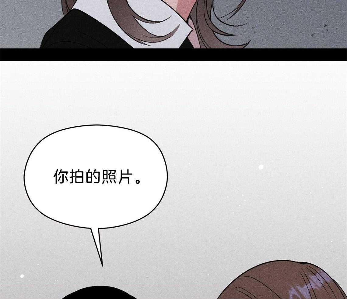 第8话_照片37