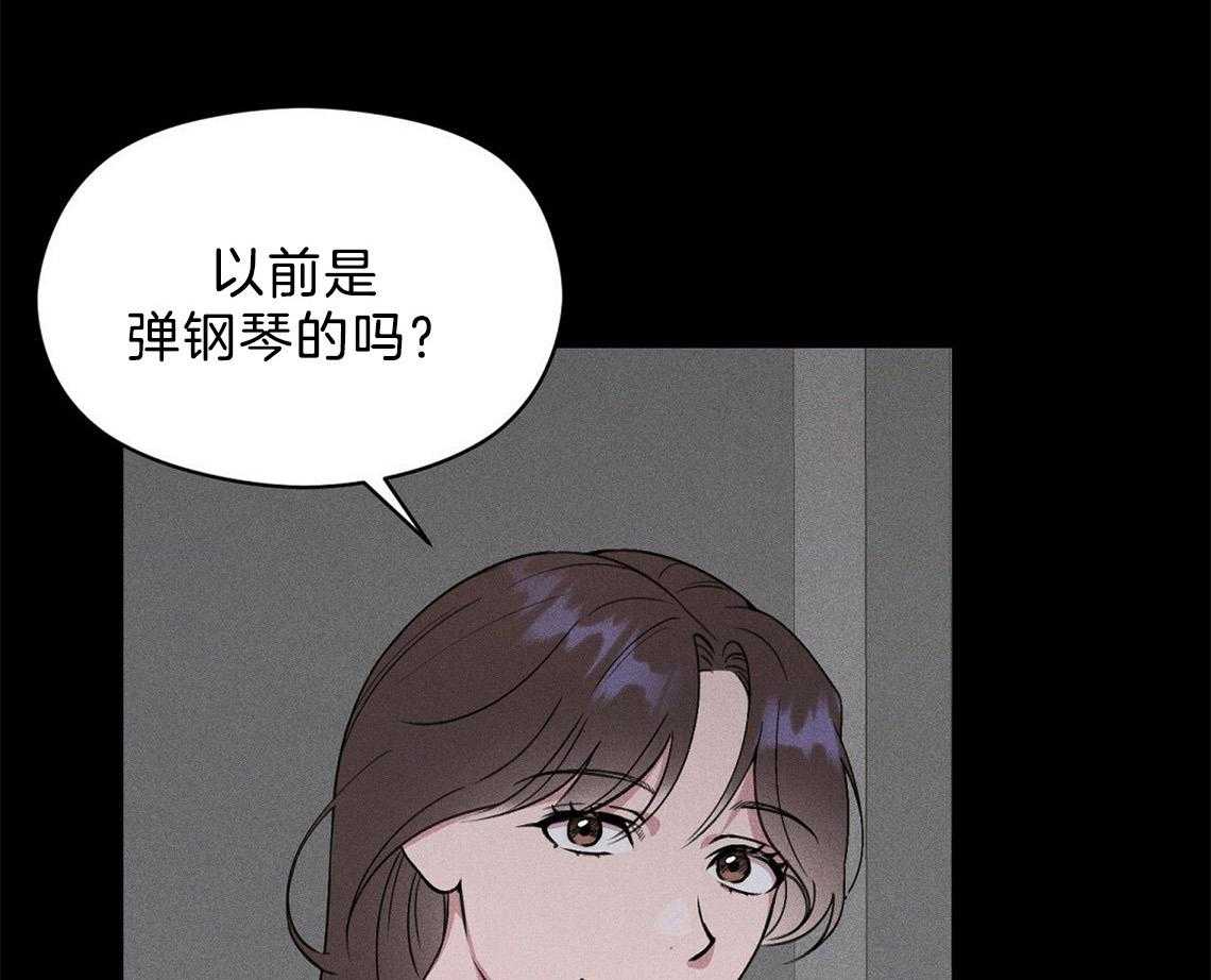 第8话_照片4