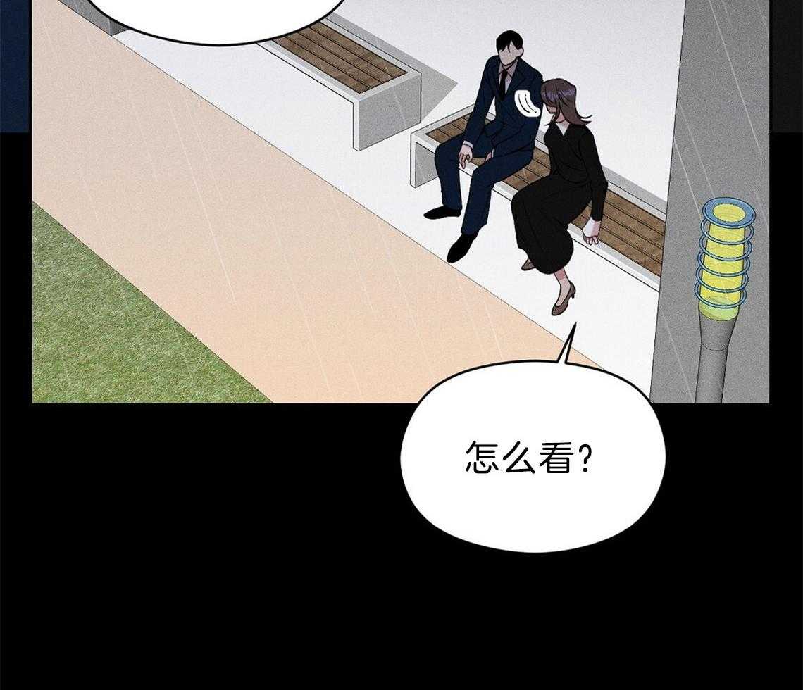 第8话_照片40