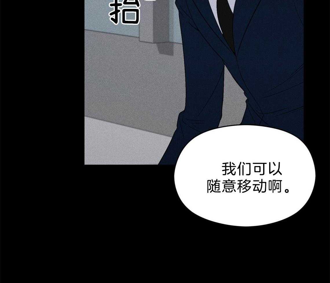 第8话_照片42