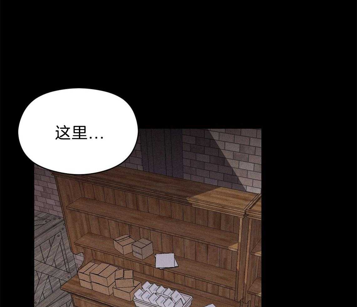 第8话_照片47