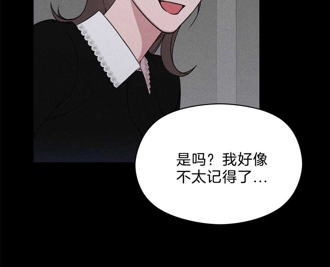 第8话_照片5