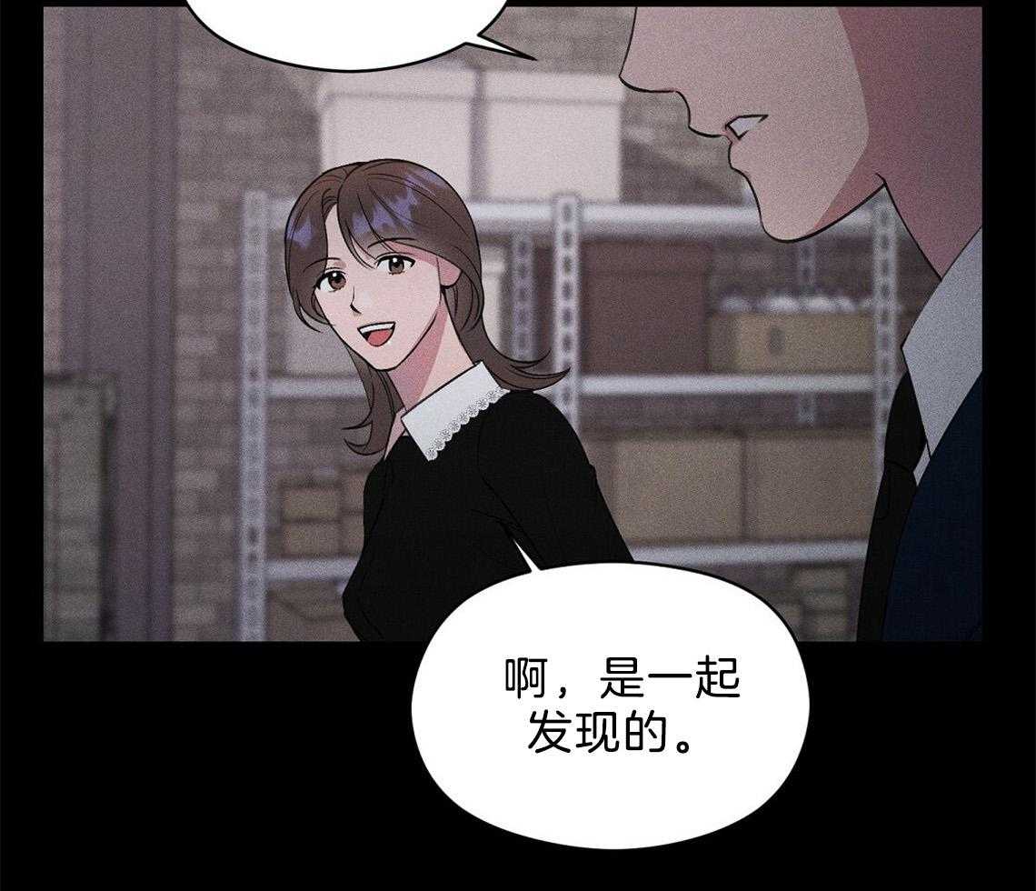 第8话_照片53