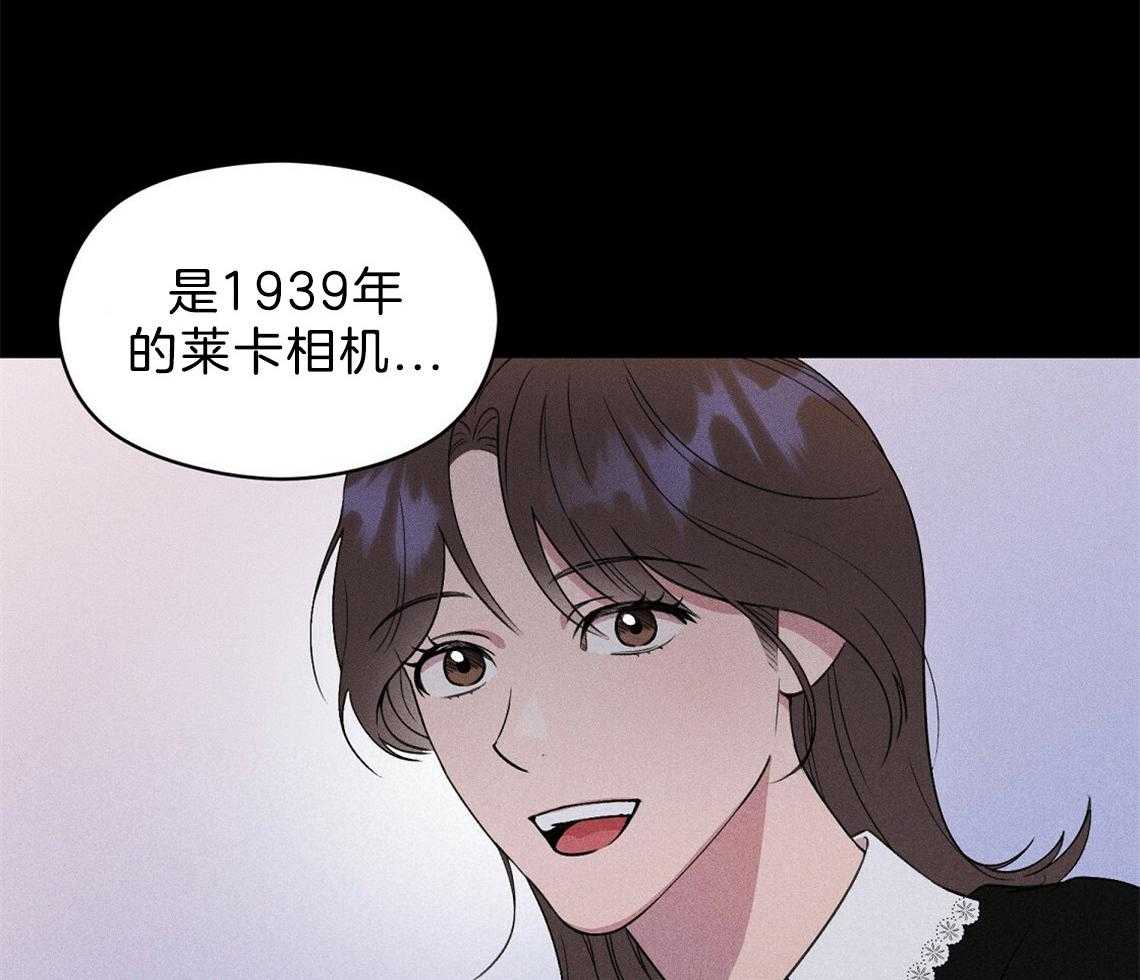 第8话_照片54