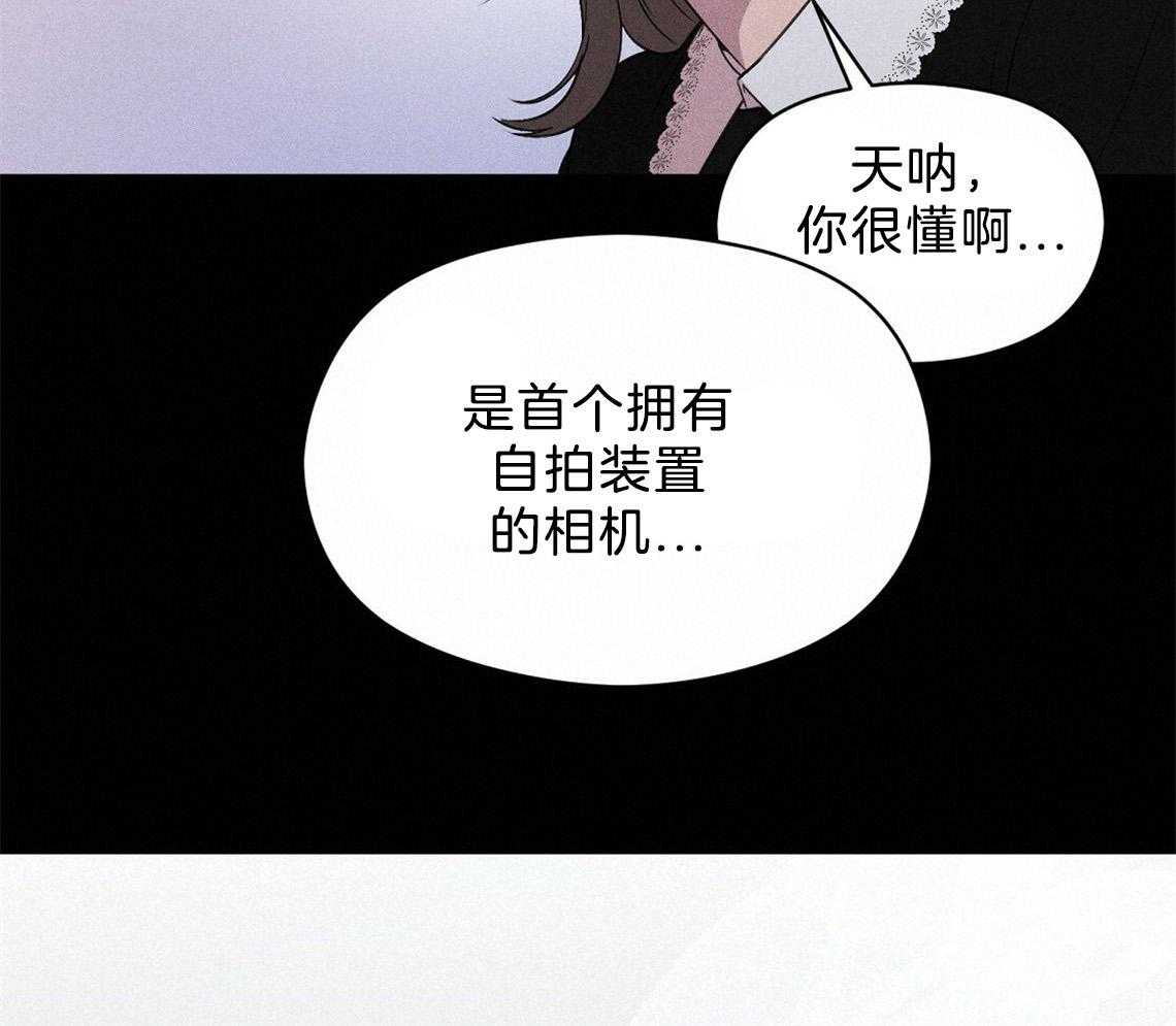 第8话_照片55
