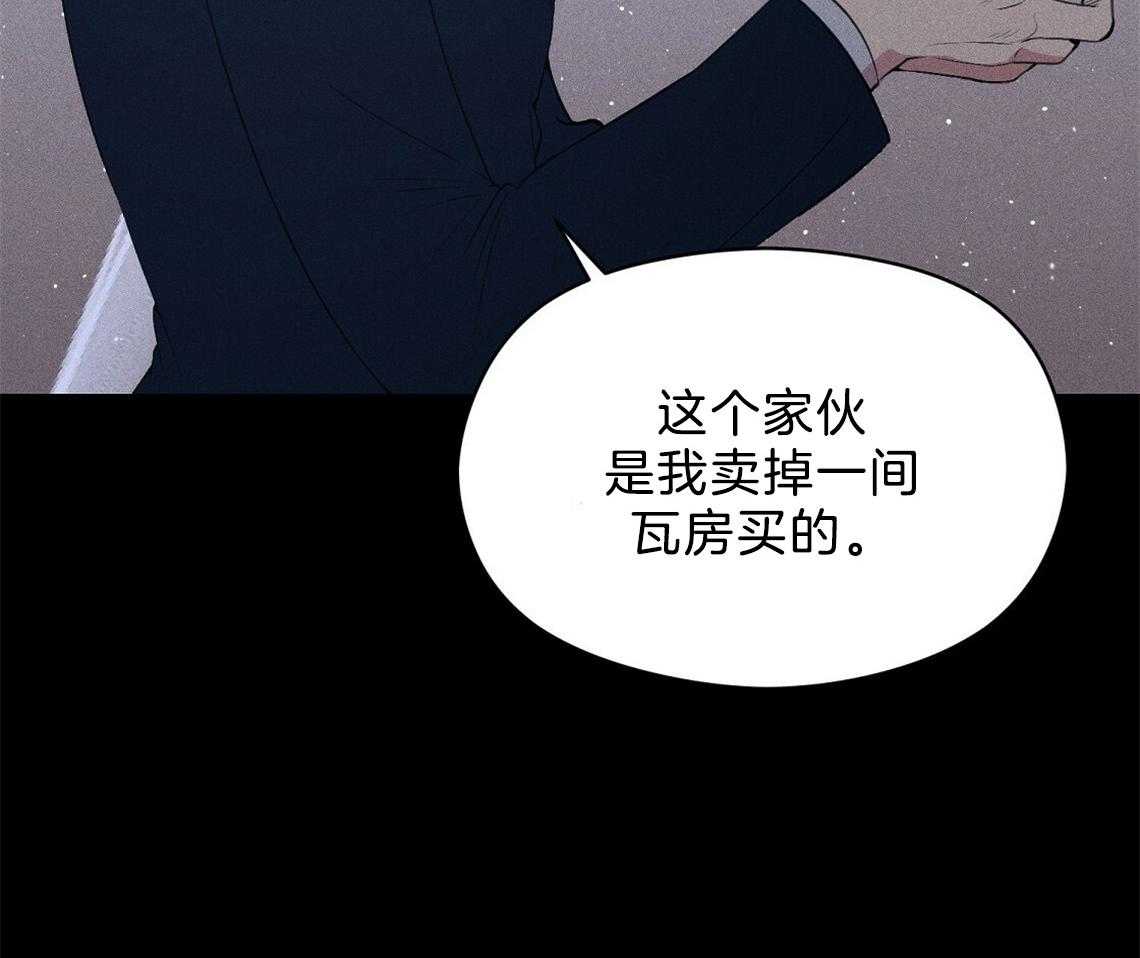 第8话_照片57