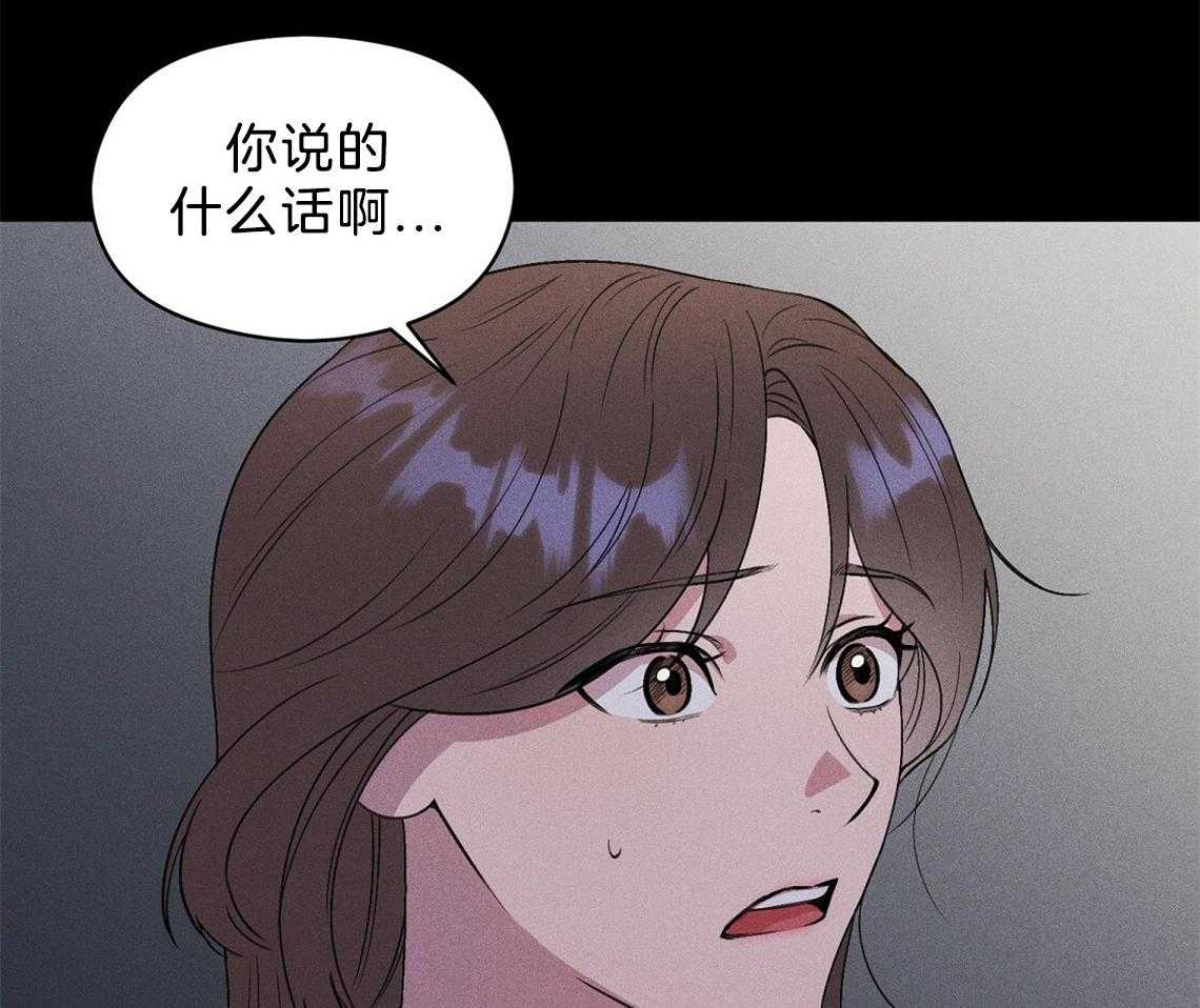 第8话_照片58