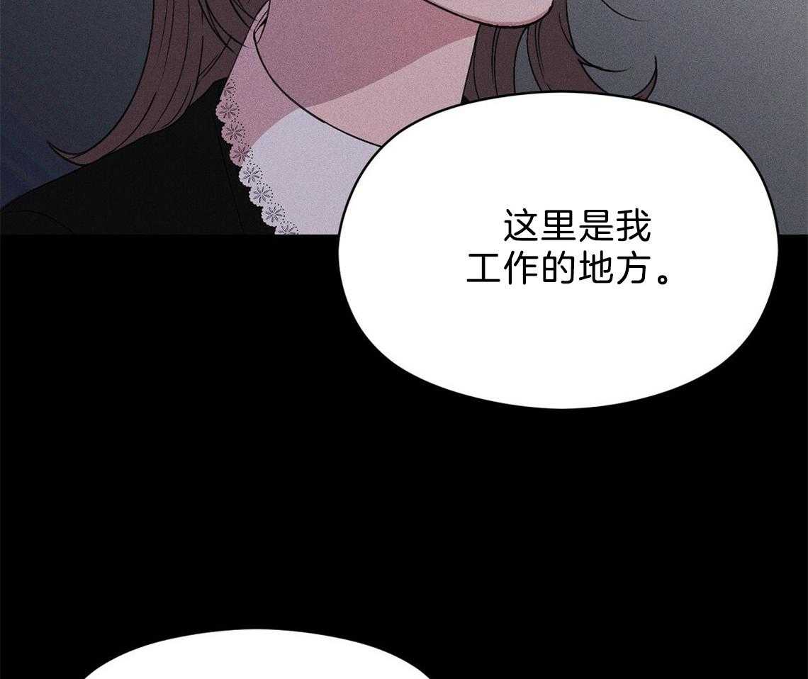 第8话_照片59