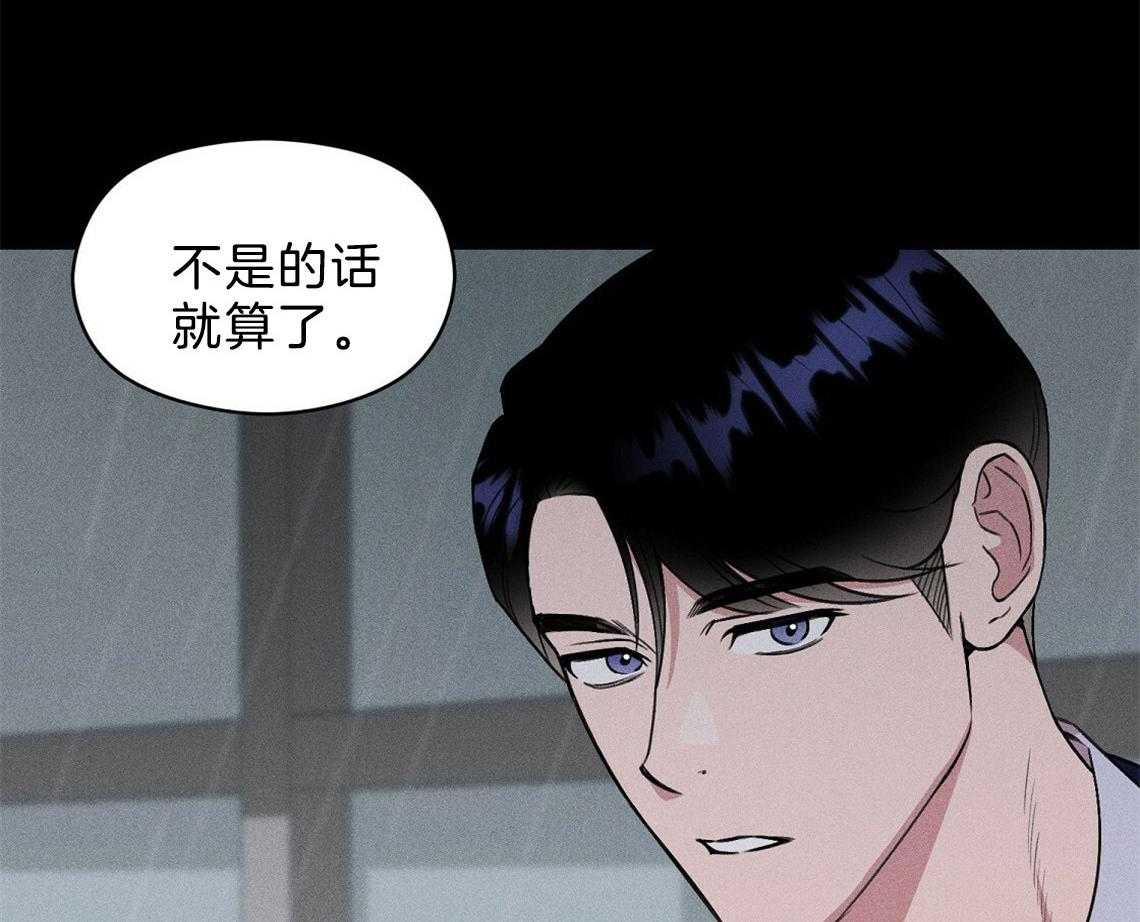 第8话_照片6