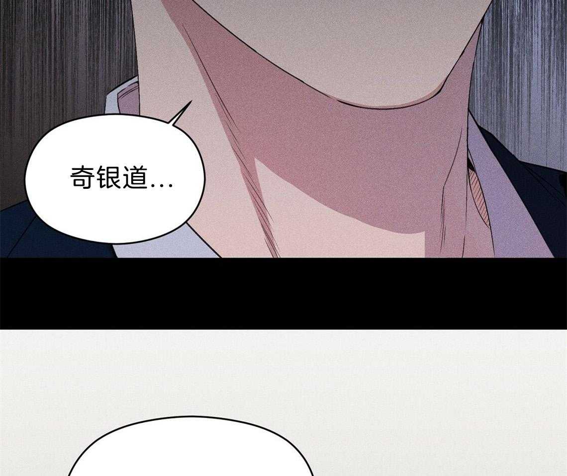 第8话_照片64