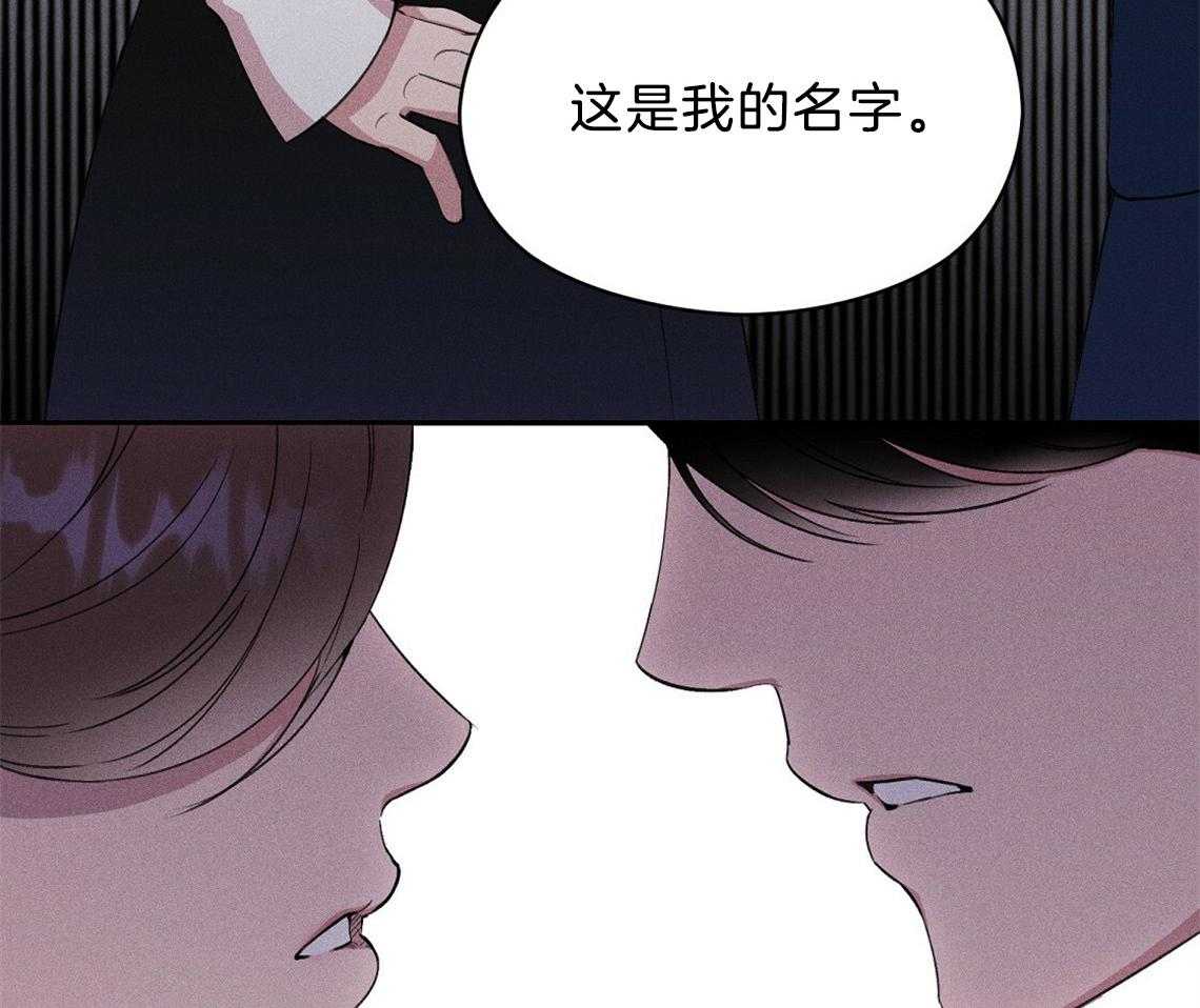 第8话_照片67