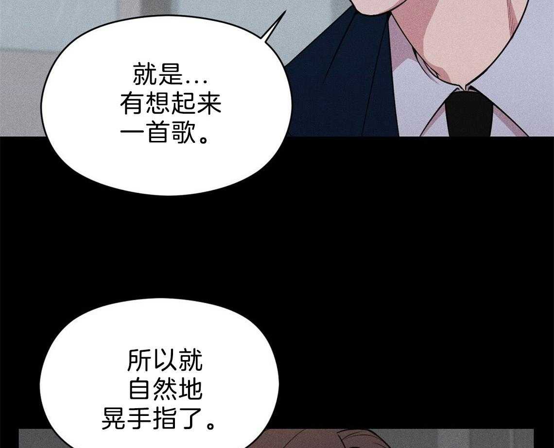 第8话_照片7