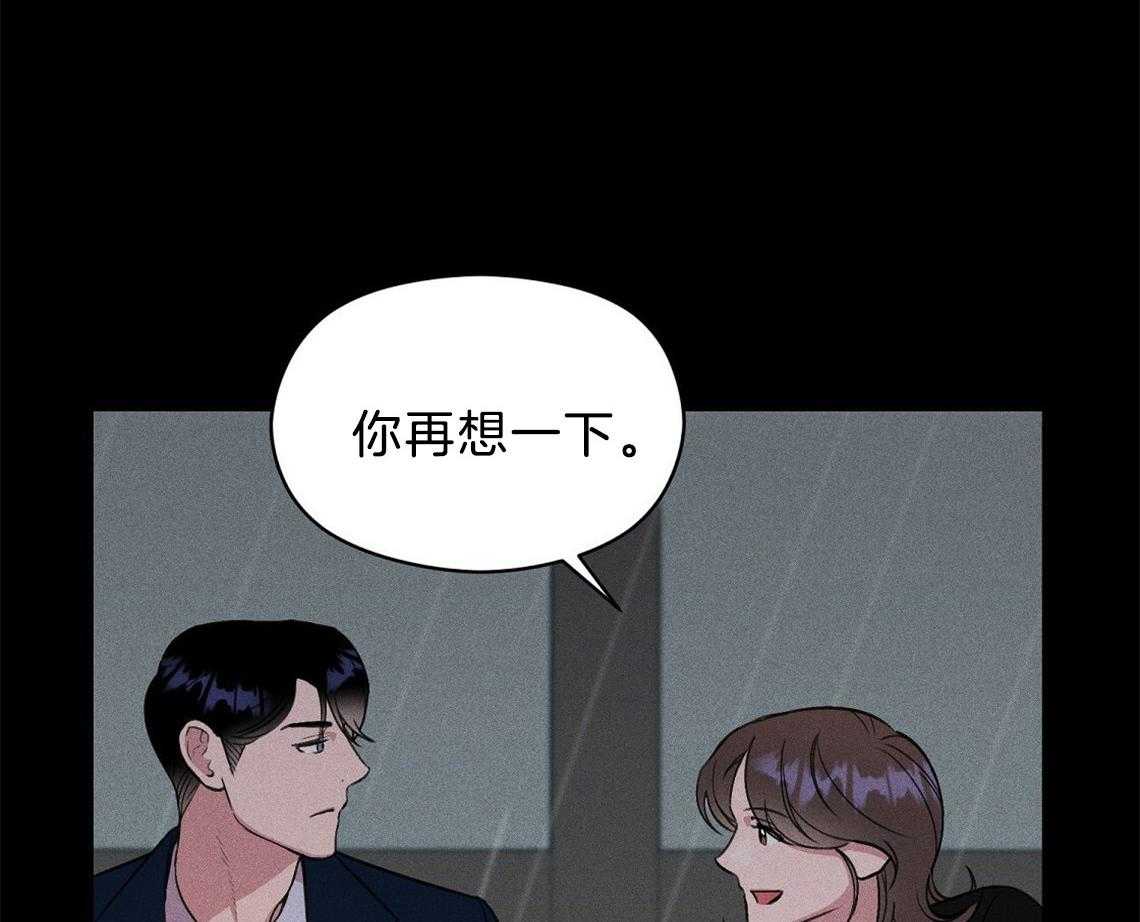 第8话_照片9