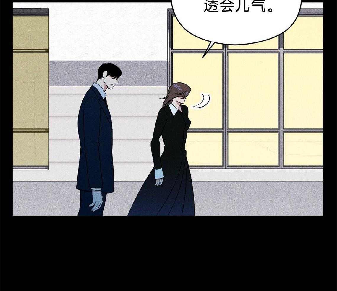 第7话_那就没办法了18