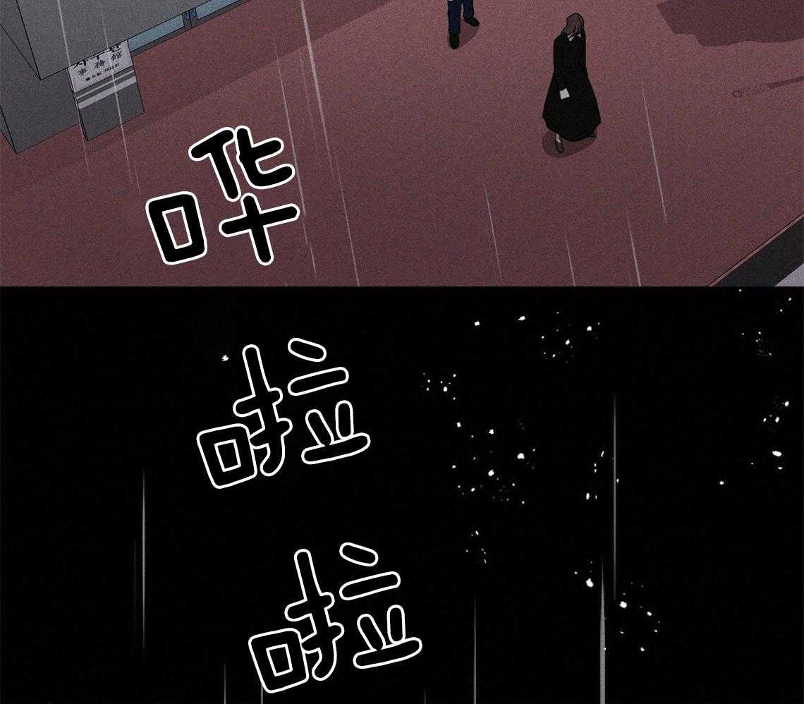 第7话_那就没办法了22