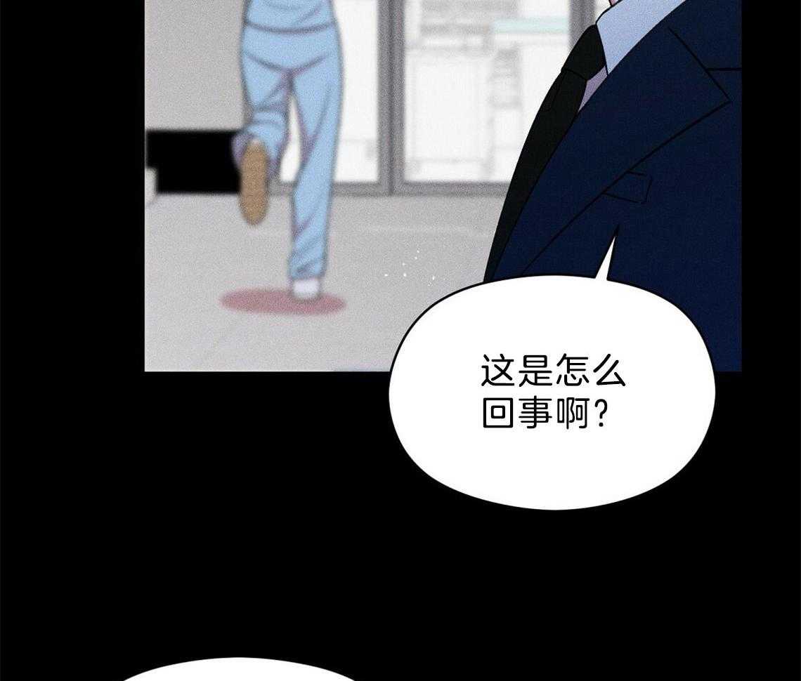 第6话_残影1