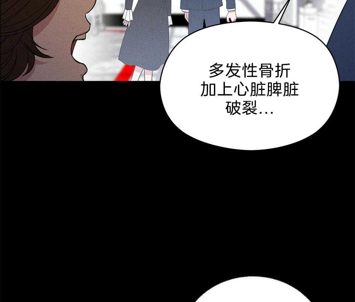 第6话_残影12