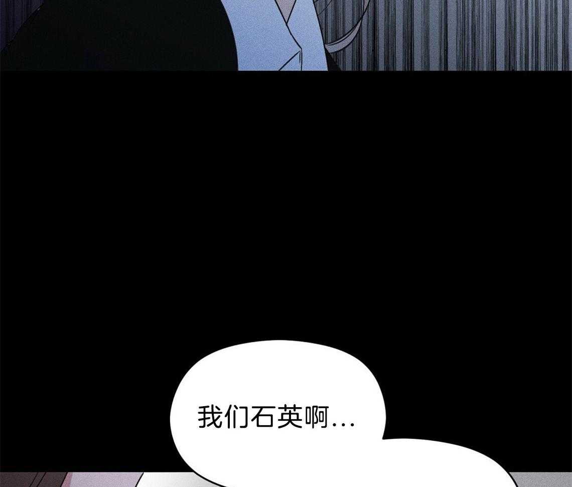 第6话_残影14