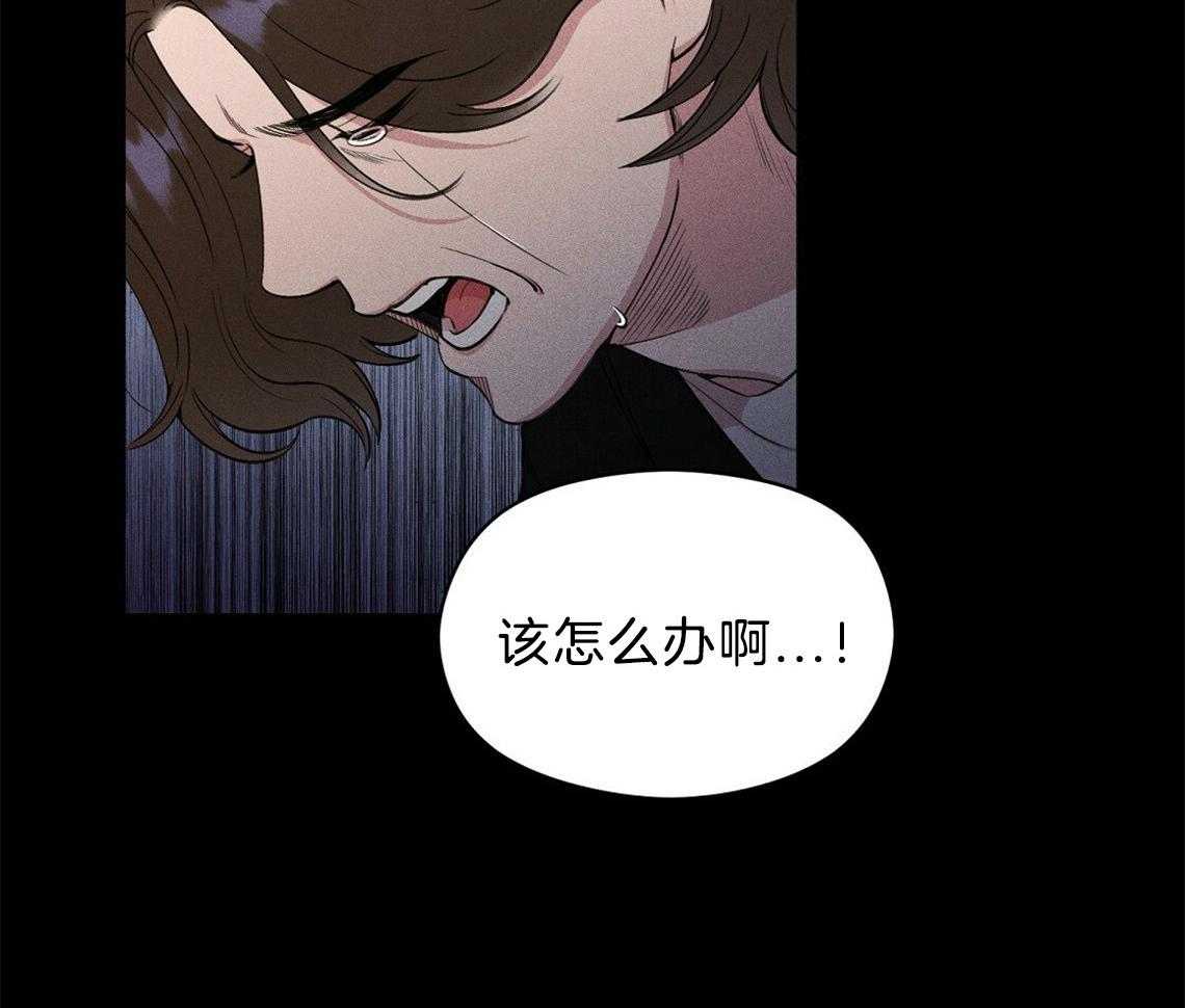 第6话_残影17