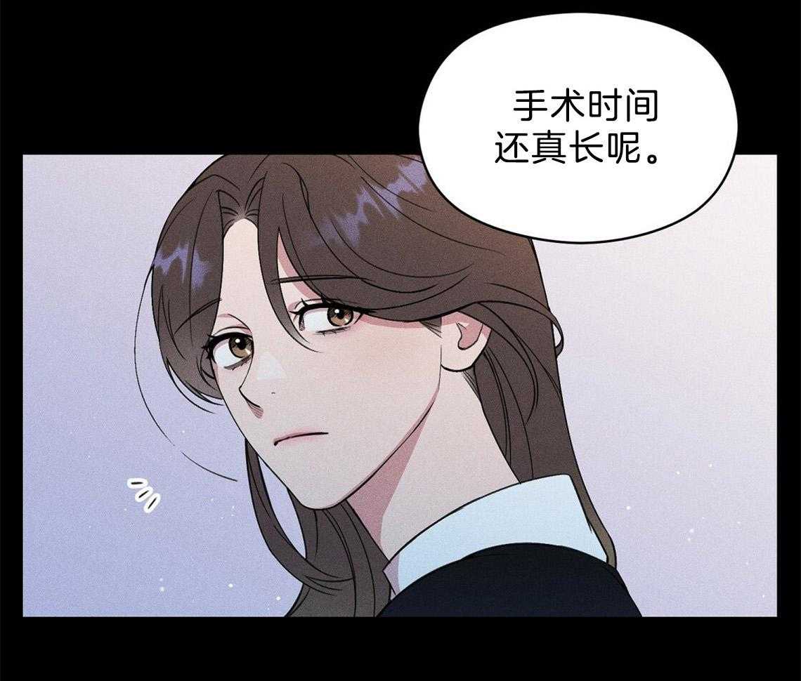第6话_残影20