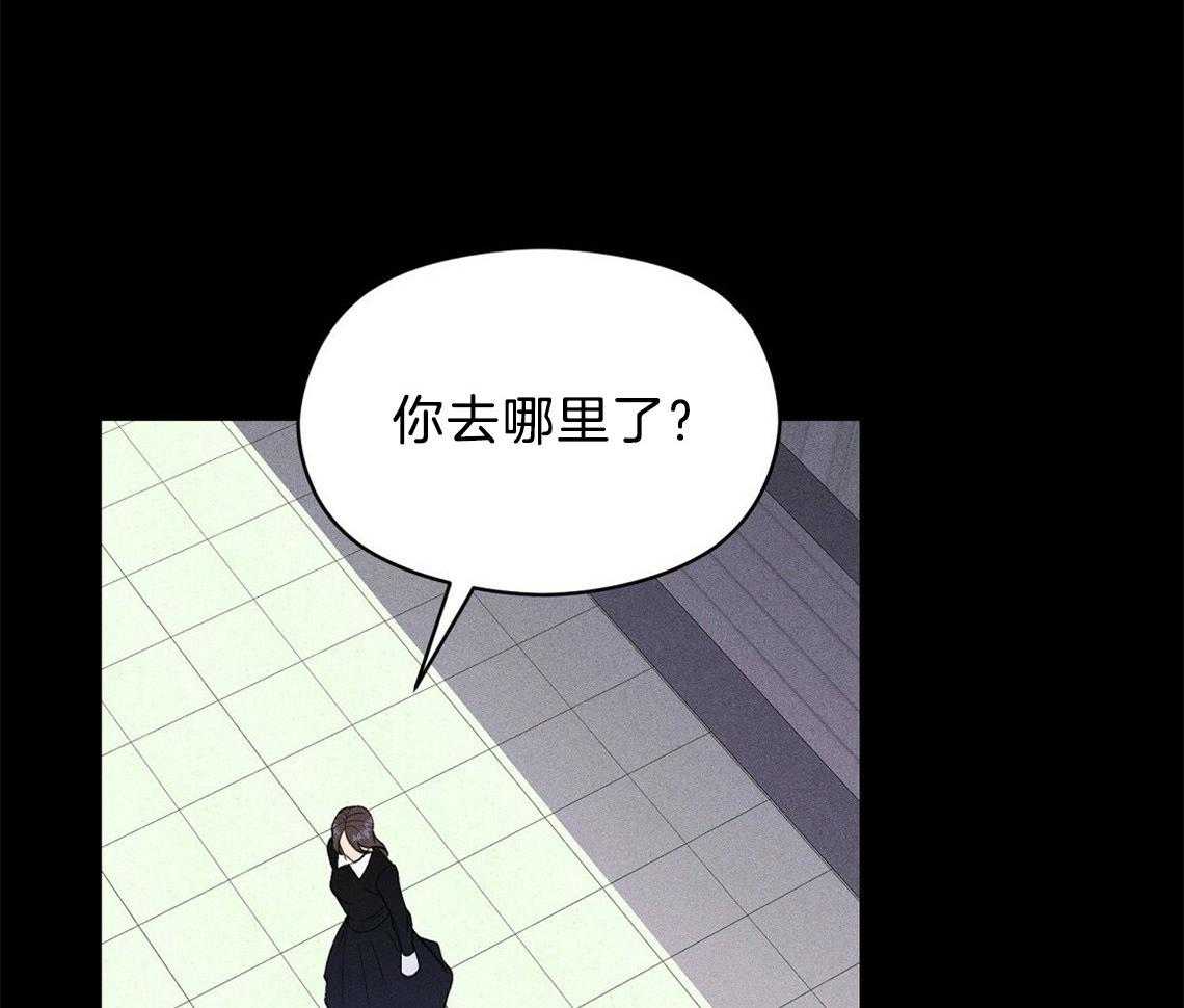 第6话_残影21