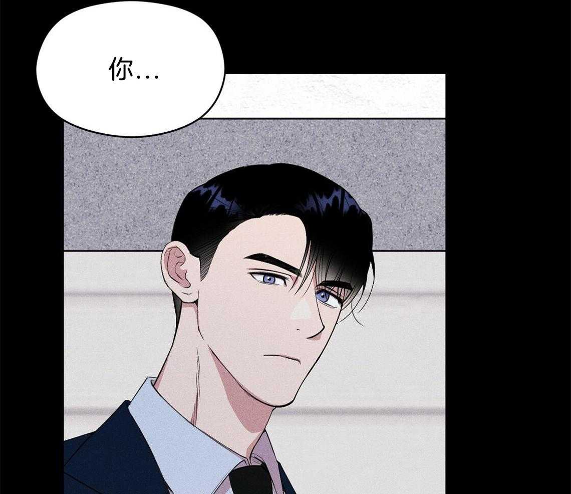 第6话_残影28