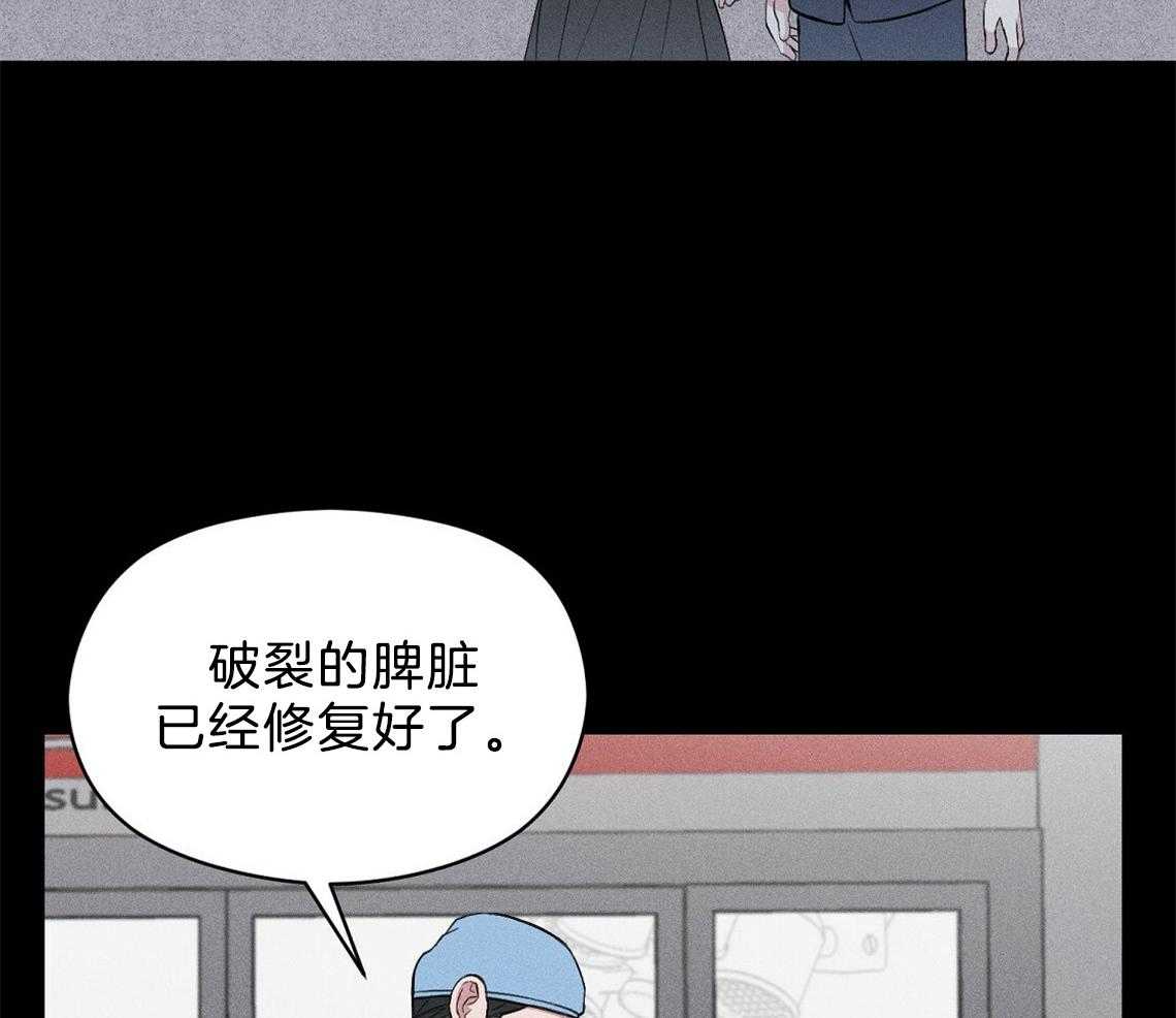 第6话_残影31
