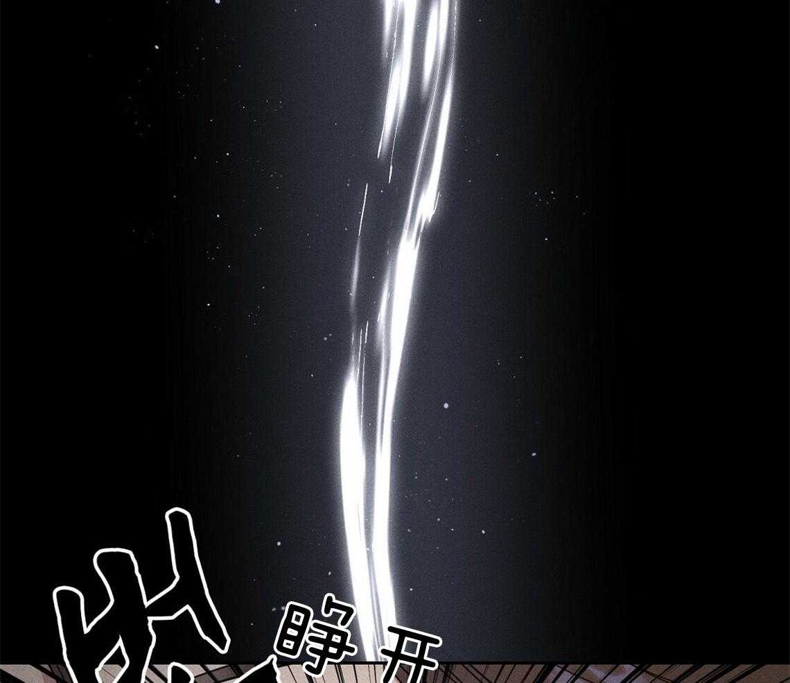 第6话_残影42