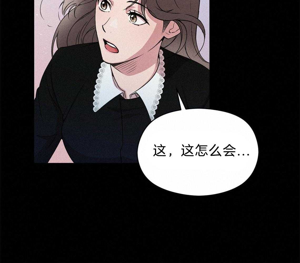 第6话_残影47