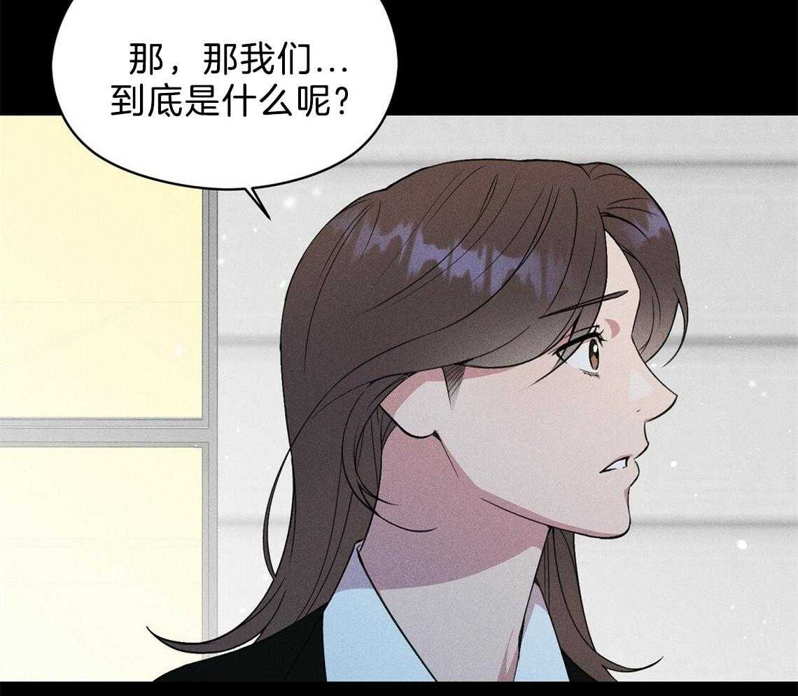 第6话_残影50