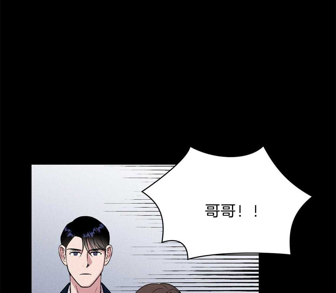 第6话_残影57