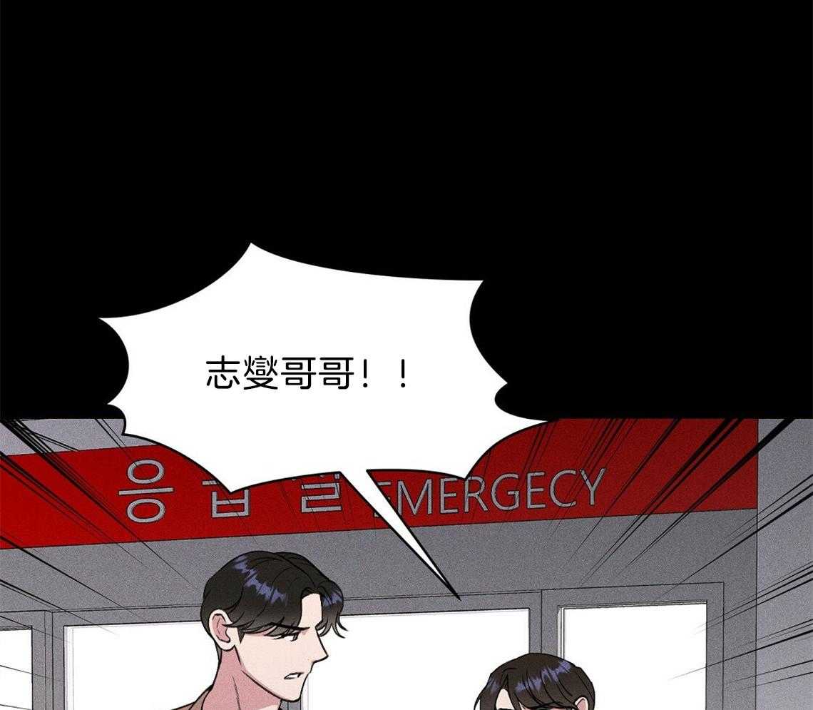 第6话_残影59