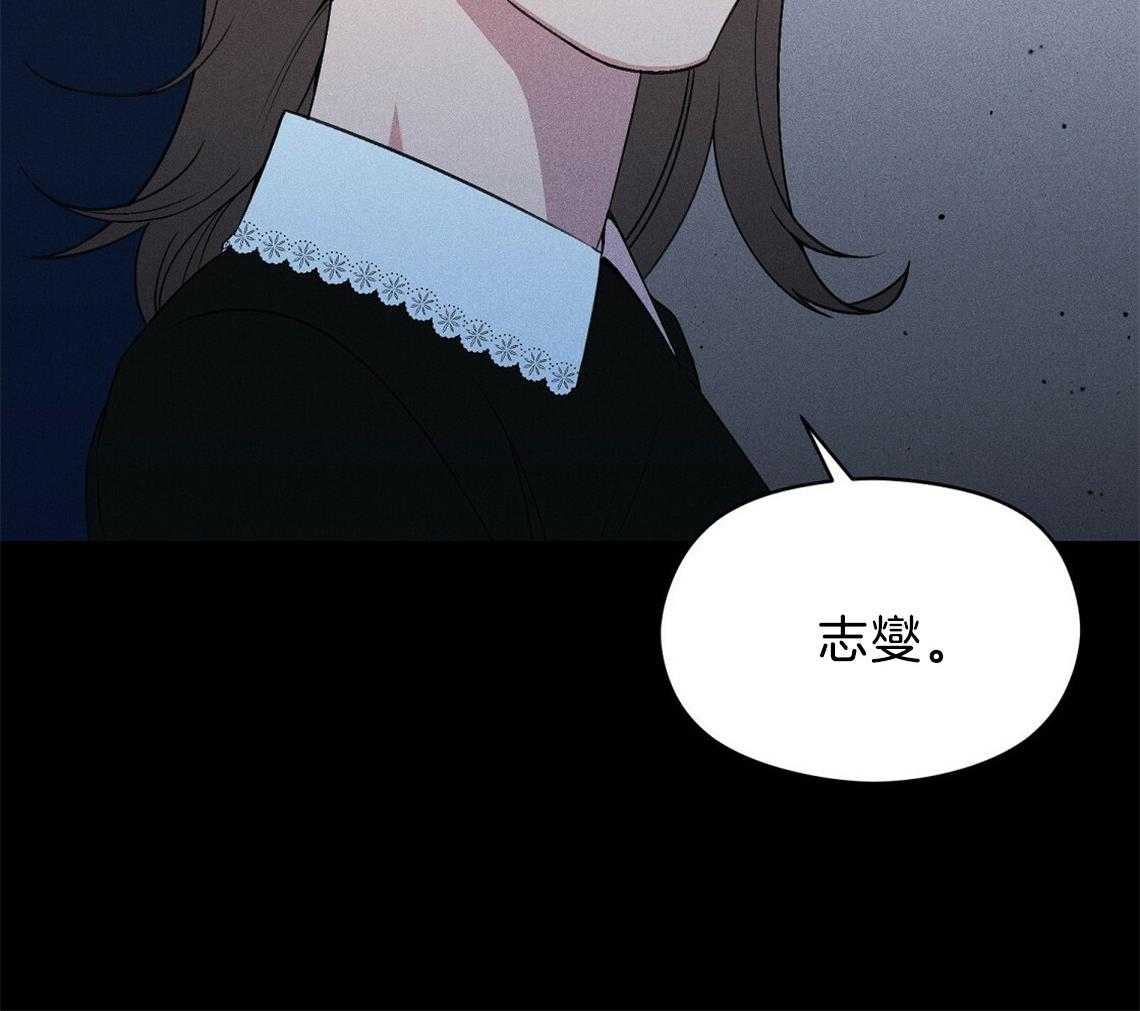 第6话_残影65