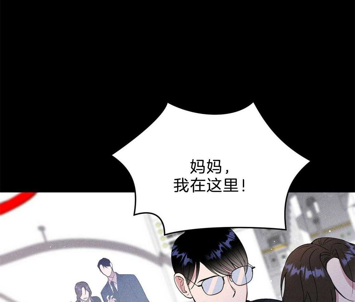 第6话_残影7