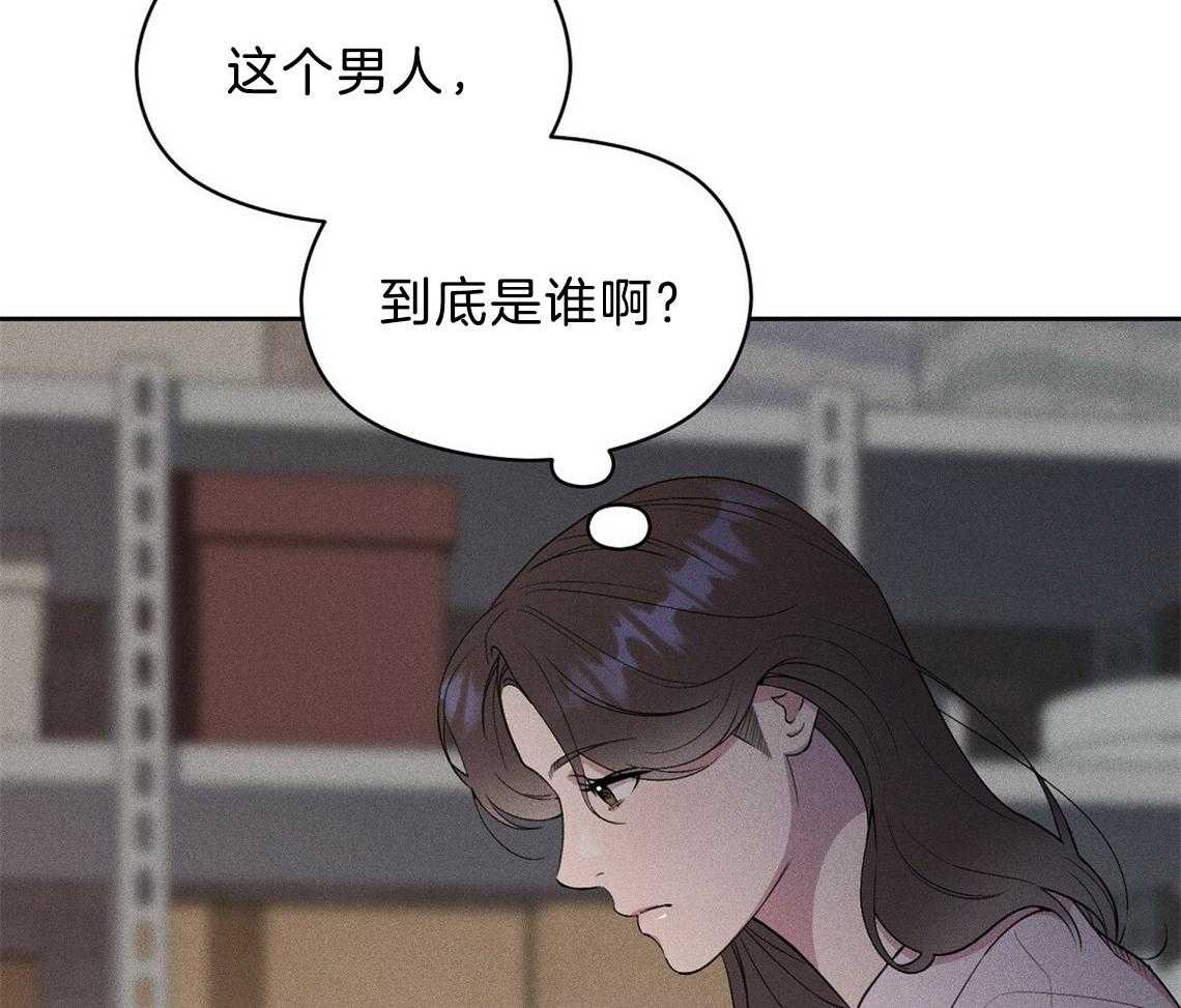 第5话_真的太好了11