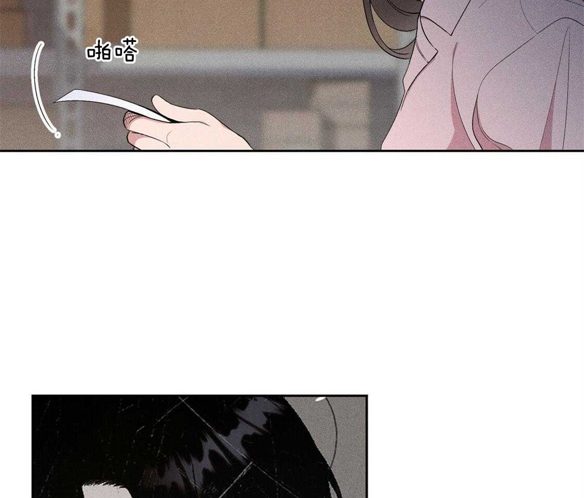 第5话_真的太好了12