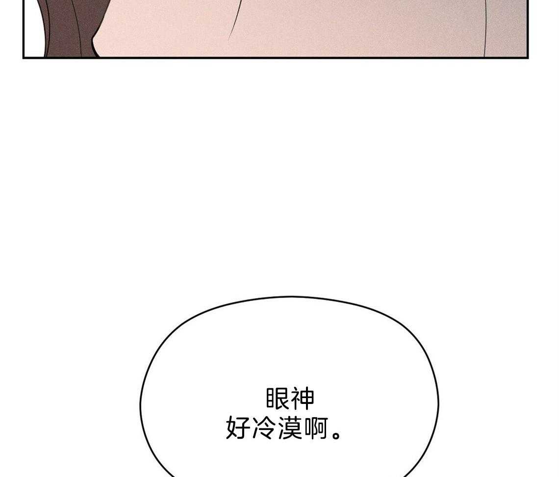 第5话_真的太好了15