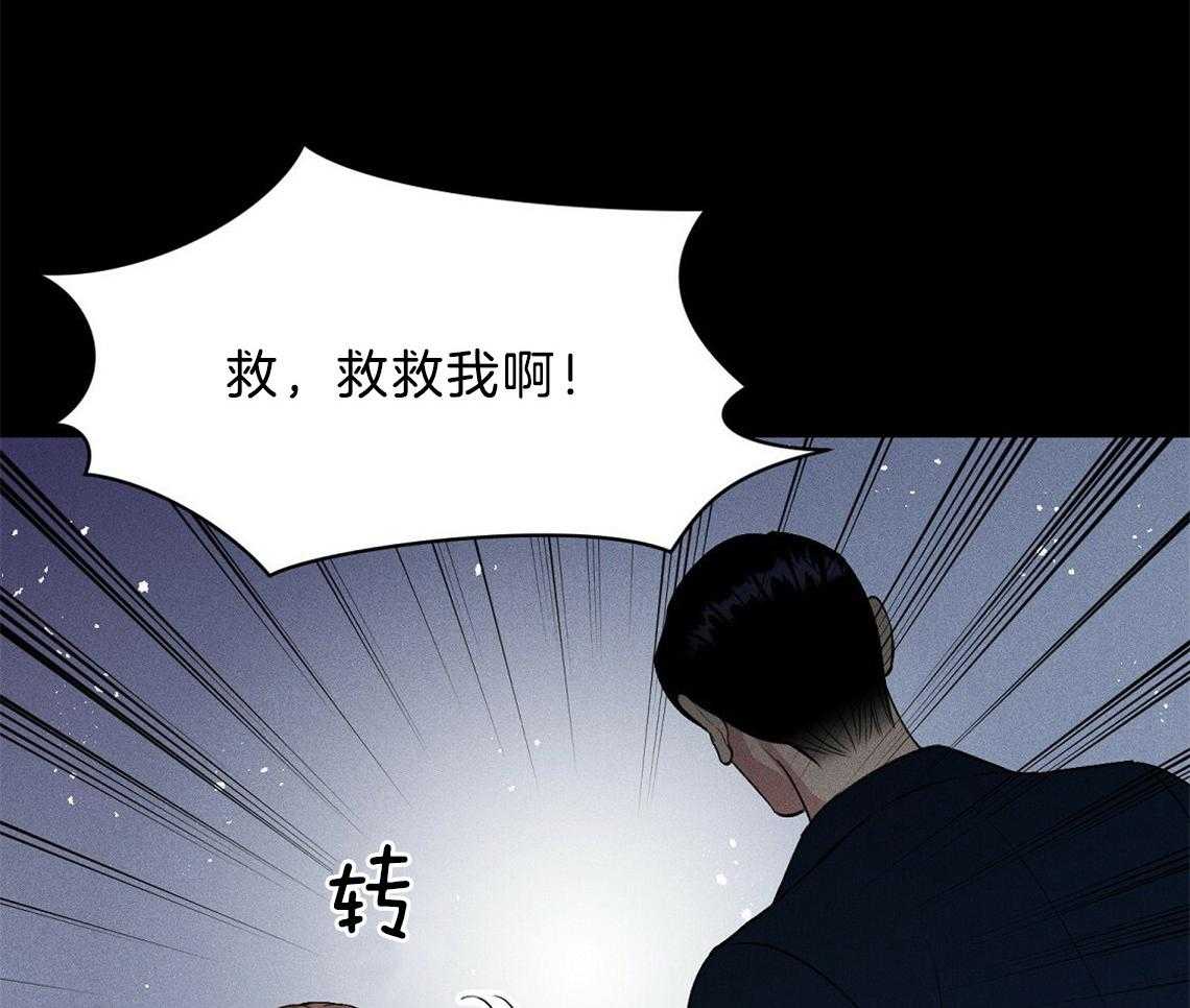 第5话_真的太好了25