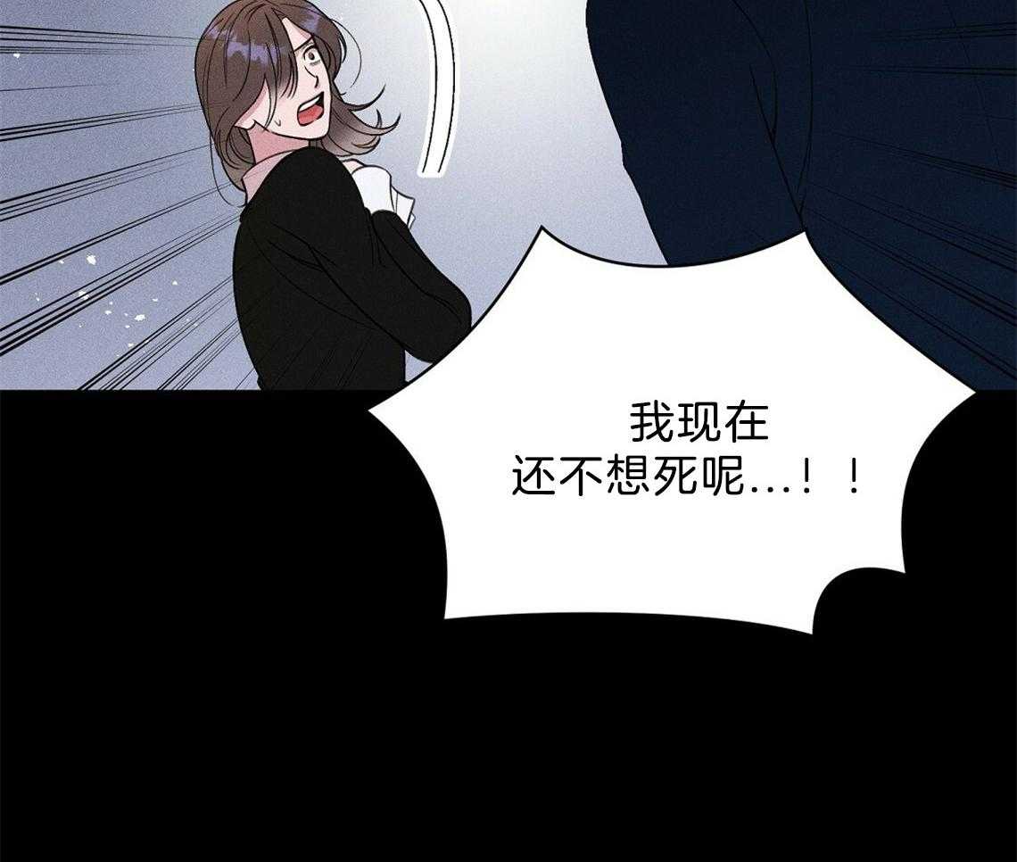 第5话_真的太好了26
