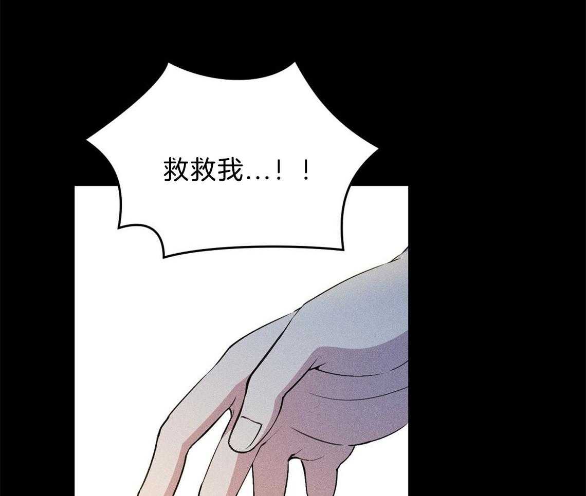 第5话_真的太好了27