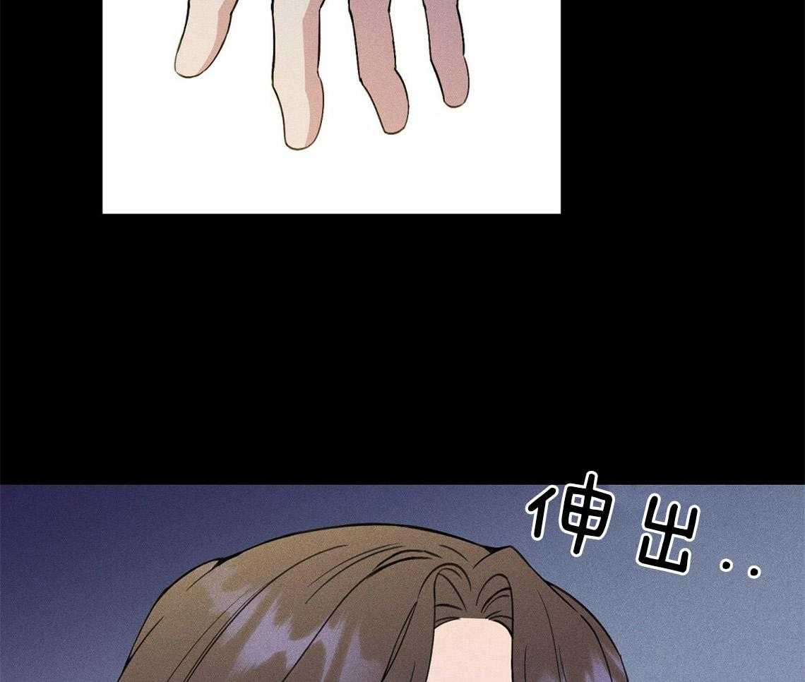 第5话_真的太好了28
